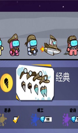 太空狼人特工[图2]