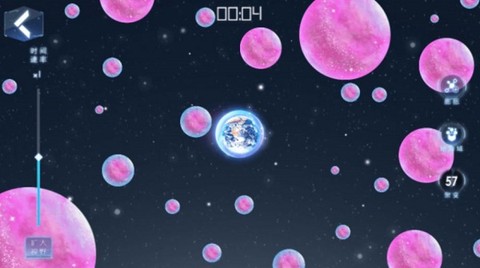流浪的星球[图1]
