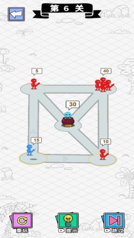 解救火柴人计划[图1]