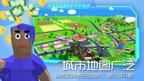 像素世界沙盒模拟[图1]