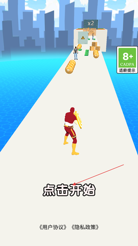 闯关王者[图1]