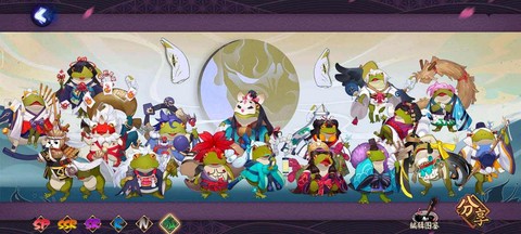 阴阳师网易版怎么下载