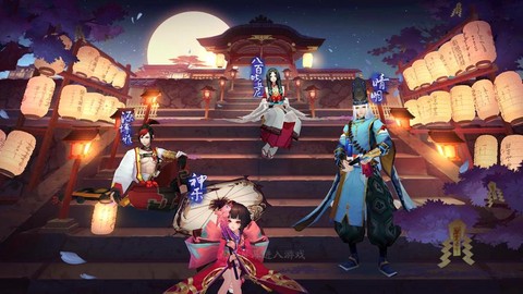 阴阳师网易版怎么下载[图2]