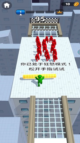 勇者冒险[图2]