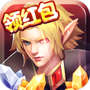 斗兽奇兵