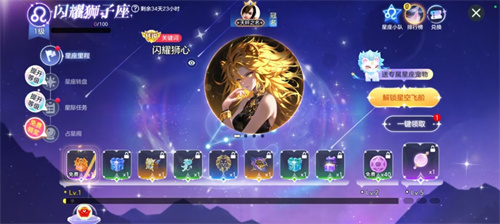 《球球大作战》十周年倒计时，塔坦杯邀请赛传奇选手集结[图6]