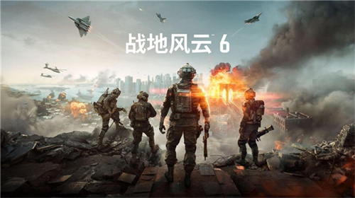 全球首发：《战地风云™ 6》首支预告片震撼亮相，揭示传奇系列的未来新纪元[图1]