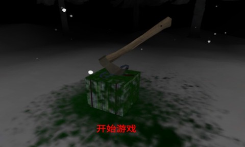 赛博朋克夜之都市[图1]