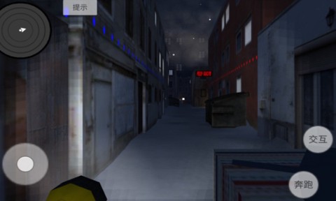 赛博朋克夜之都市[图2]