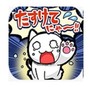 谁来救救我