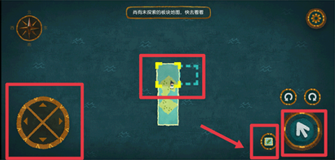 无尽旅图体验版[图2]