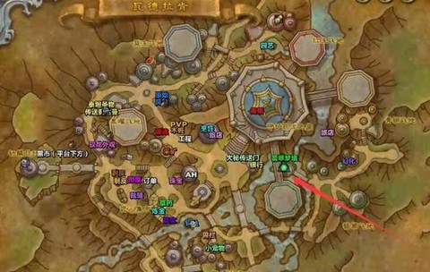 魔兽世界怎么去主城