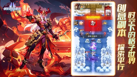 最后的龙都市[图2]
