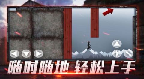 废土大存亡[图3]