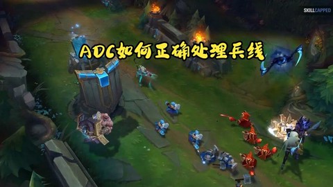 英雄联盟如何补好兵