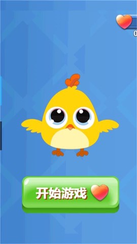 我不是菜鸟[图1]