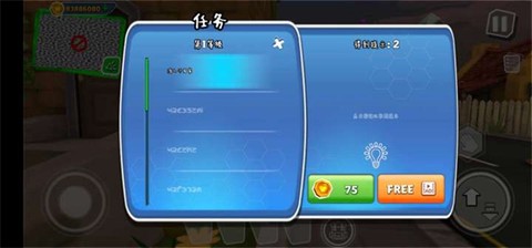 黑暗之谜[图4]