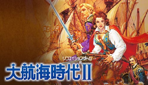 经典IP+1 盛趣游戏《大航海时代：起源》开启预约[图2]