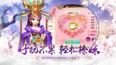 水煮三国[图1]