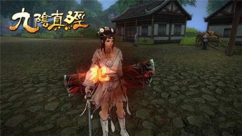 九阴真经刀棺有什么用[图1]