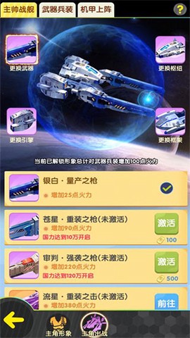 放置海岛[图1]