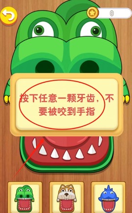 躺平解压[图3]