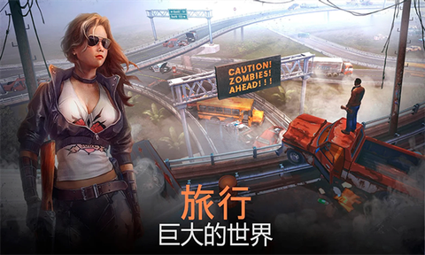 荒岛生存模拟截图1