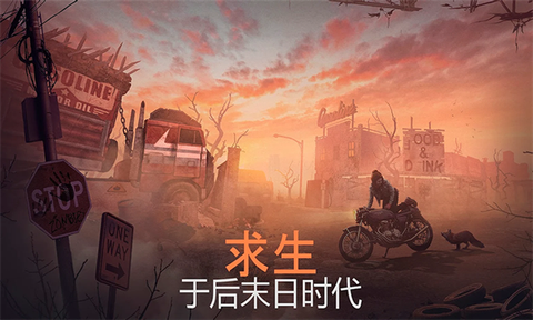 荒岛生存模拟截图2
