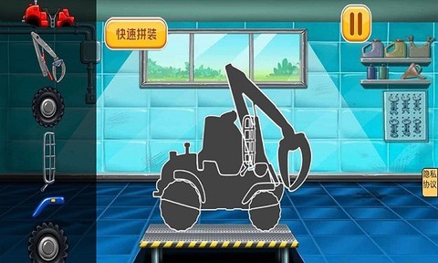 我是建筑师[图1]