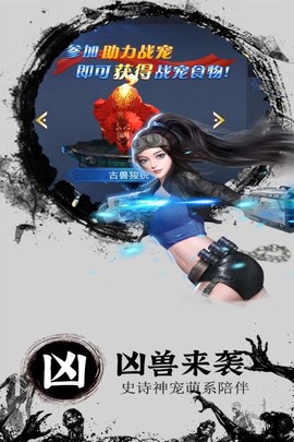 奇迹复燃[图1]