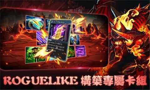 艾鲁传说截图3