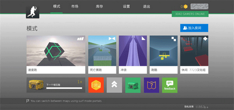 疯狂跳跃[图1]