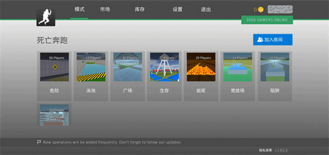 疯狂跳跃[图2]