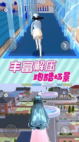 青春校园樱花物语[图1]