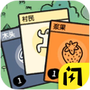 堆堆世界