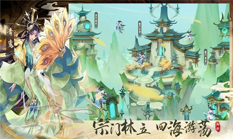 修炼日记[图1]