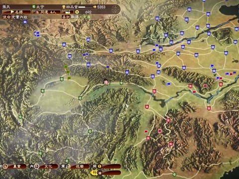 三国志13怎么防卫