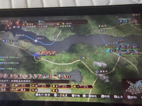三国志13怎么防卫[图1]