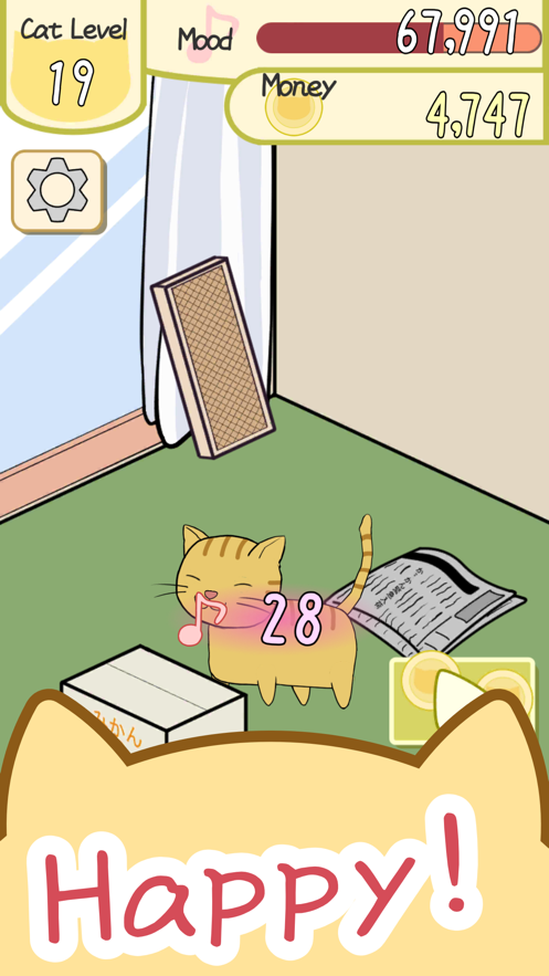 米罗猫咪截图3