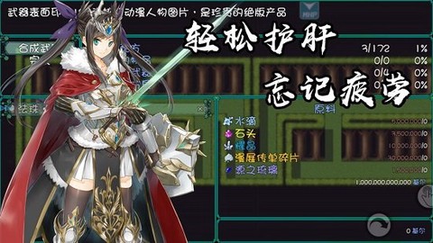 最后的约定[图2]