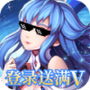 斗神世界