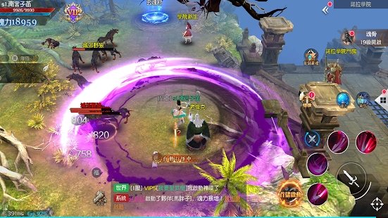 斗神世界截图2