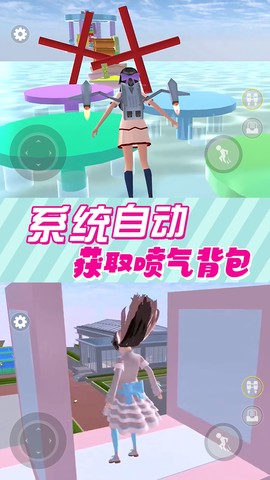 逃离跑酷模拟器截图1