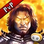 永恒战士2-无双战神
