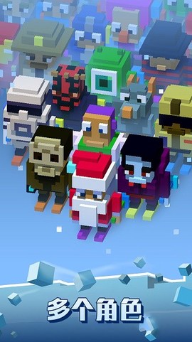 雪地作战大乱斗截图1