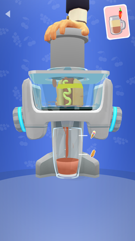 调制果汁3D截图3
