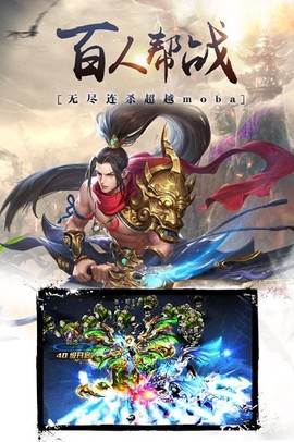 昆仑墟[图1]