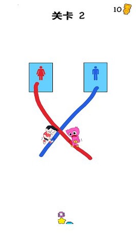 烧脑难题截图3