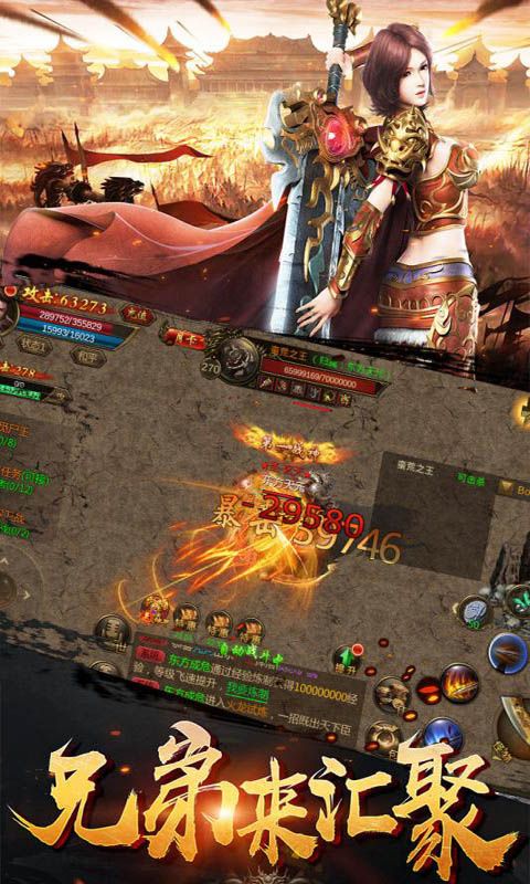 复古三维版截图2