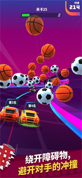 赛跑大师3D截图3